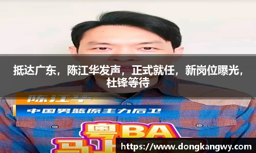 悟空体育平台